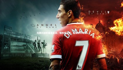 球速体育平台-马德兴剖析国青症结，慢热成习惯，左路防守堪忧